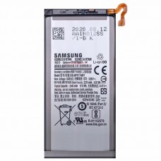 Akumuliatorius Samsung F916 Z Fold2 5G 2275mAh EB-BF917ABY (O) 